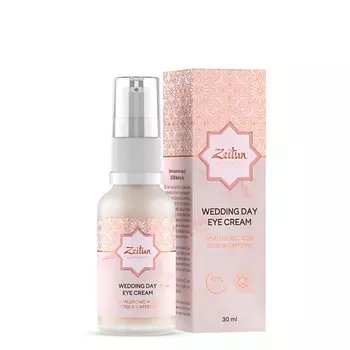 ZEITUN Крем для кожи вокруг глаз Wedding Day