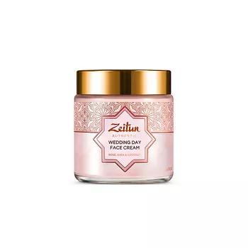 ZEITUN Крем для лица дневной Wedding Day
