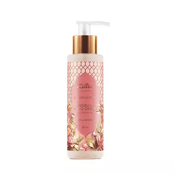 ZEITUN Крем для рук Gorgeous Peony Sensual Hand Cream