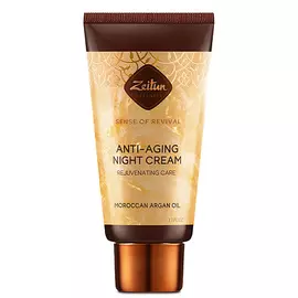 ZEITUN Крем-филлер ночной антивозрастной "Ритуал восстановления" Sense of Revival