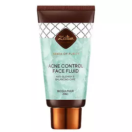 ZEITUN Крем-сыворотка для лица "Ритуал чистоты" Sense of Purity