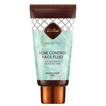 ZEITUN Крем-сыворотка для лица "Ритуал чистоты" Sense of Purity