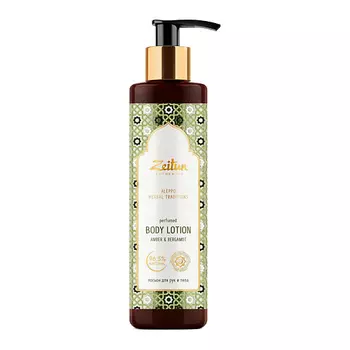 ZEITUN Лосьон для рук и тела Традиции Алеппо Aleppo Herbal Traditions 200