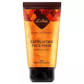 ZEITUN Маска с фруктовыми кислотами "Ритуал энергии" Sense of Energy