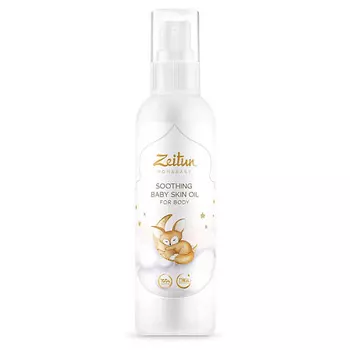 ZEITUN Масло детское успокаивающее Mom&Baby. Soothing Baby Skin Oil