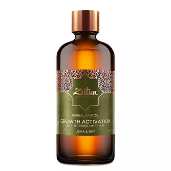 ZEITUN Масло для роста волос с усьмой Growth Activation