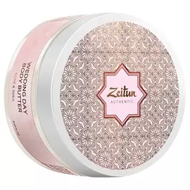 ZEITUN Масло для тела взбитое Wedding Day