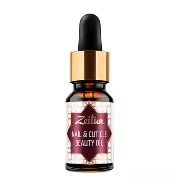 ZEITUN Масло красоты для ногтей и кутикулы Nail&Cuticle Beauty Oil