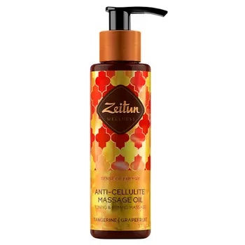 ZEITUN Масло массажное "Ритуал энергии" Sense of Energy