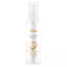 ZEITUN Масло против растяжек Mom&Baby. Anti-Stretch Marks Oil
