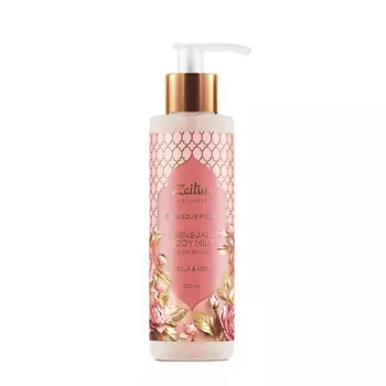 ZEITUN Молочко для тела Gorgeous Peony Sensual Body Milk