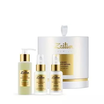 ZEITUN Набор для глубокого увлажнения кожи Luxury Beauty Ritual