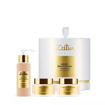 ZEITUN Набор для идеального цвета кожи Luxury Beauty Ritual