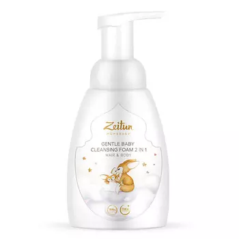 ZEITUN Нежная детская пенка 2 в 1 для очищения волос и тела Mom&Baby. Gentle Baby Cleansing Foam 2in1