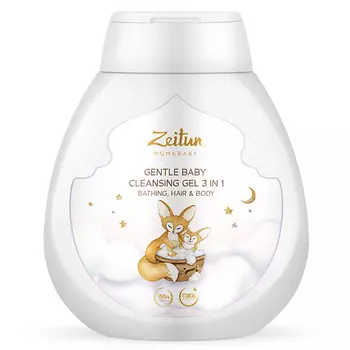 ZEITUN Нежный детский гель 3 в 1 для очищения волос и тела Mom&Baby. Gentle Baby Cleansing Gel 3in1