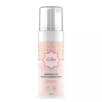ZEITUN Пенка для умывания Wedding Day