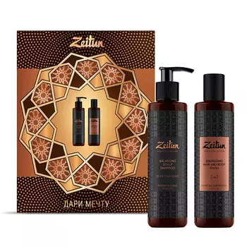 ZEITUN Подарочный набор для мужчин "Энергия и баланс"