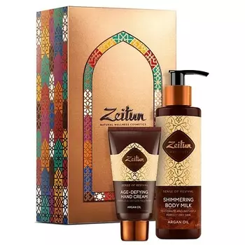 ZEITUN Подарочный набор "Магия восстанавливающего ухода"