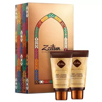 ZEITUN Подарочный набор "Роскошь молодости кожи"