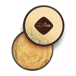 ZEITUN Скраб для тела сияющий с аргановым маслом "Ритуал восстановления" Ritual of Revival