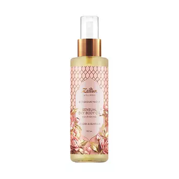 ZEITUN Сухое масло Gorgeous Peony Sensual Dry Body Oil