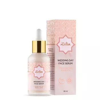 ZEITUN Сыворотка для лица Wedding Day