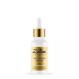 ZEITUN Сыворотка с АНА-кислотами. Ежедневный пилинг для лица с натуральными кислотами Lulu