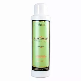 ЗЕЛЕНЫЙ АЛТАЙ Пантовый концентрат для ванн Пихта 1000