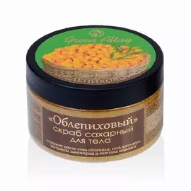 ЗЕЛЕНЫЙ АЛТАЙ Скраб для тела сахарный Облепиховый 270