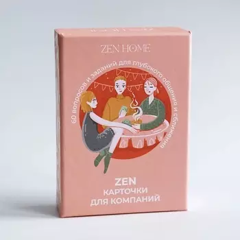 ZENHOME Карточная настольная игра для компании