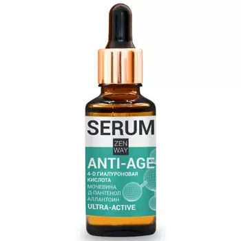 ZENWAY 4D Cыворотка для лица гиалуроновая 30.0