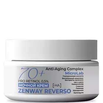 ZENWAY Антивозрастной ночной крем для лица 70+ от морщин