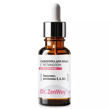 ZENWAY Бакучиол сыворотка для лица с ретинолом в липосомах