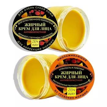 ZENWAY Набор антивозрастных кремов для лица 60+ 65+