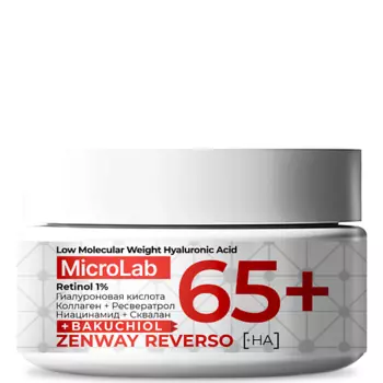 ZENWAY Ночной увлажняющий крем для лица 65+ с ретинолом