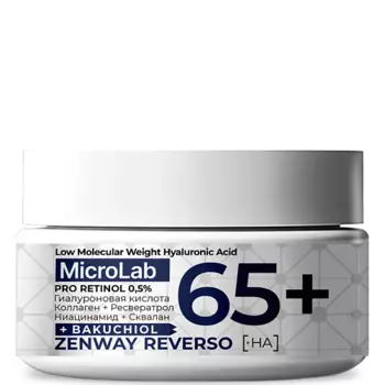 ZENWAY Омолаживающий ночной крем для лица 65+ ретинол 0.5%