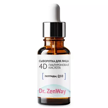 ZENWAY Сыворотка для лица увлажняющая антивозрастная