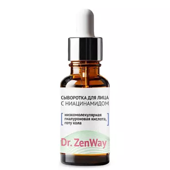 ZENWAY Сыворотка с ниацинамидом anticouperose