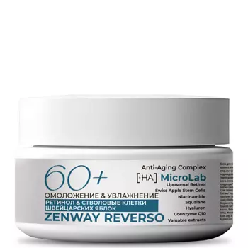 ZENWAY Увлажняющий ночной крем 60+ с ретинолом от морщин