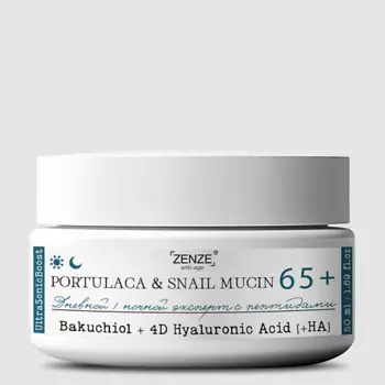 ZENZE Крем антивозрастной питательный для лица 65+