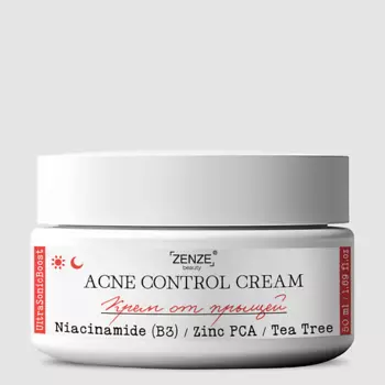 ZENZE Крем для лица против прыщей и пигментации увлажняющий