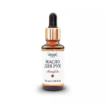 ZENZE Масло для рук 30.0