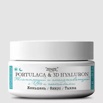 ZENZE Омолаживающий крем для лица с пептидами от морщин