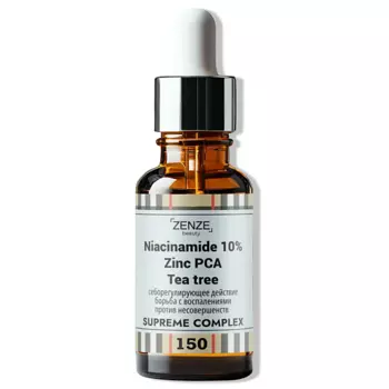 ZENZE Сыворотка с ниацинамидом от прыщей и акне
