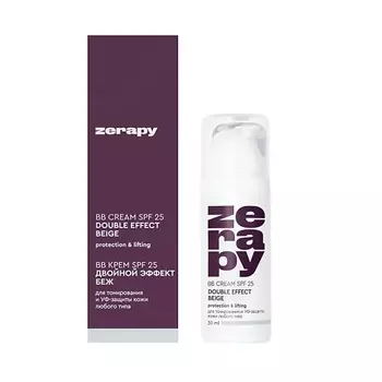 ZERAPY BB-КРЕМ SPF 25 ДВОЙНОЙ ЭФФЕКТ БЕЖ