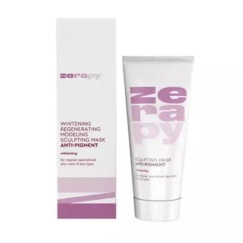 ZERAPY Скульптинг маска "Антипигментация", моделирующая 75.0