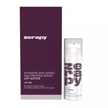 ZERAPY Сыворотка омолаживающая "Лифт Актив" 30.0