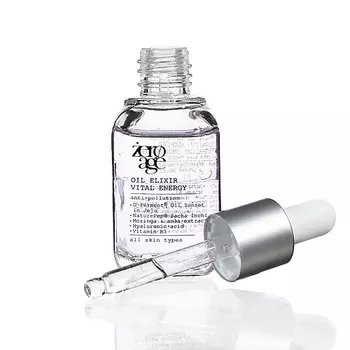 ZERO AGE Ферментированное масло-эликсир энергия омоложения Oil Elixir Vital Energy