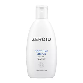 ZEROID Смягчающий и успокаивающий лосьон для чувствительной и сухой кожи Soothing