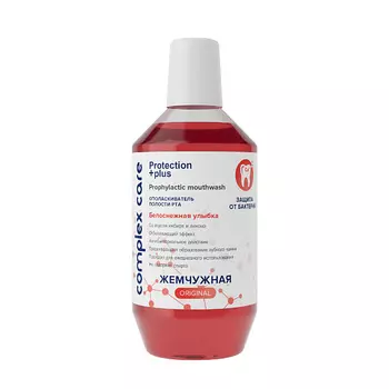 ЖЕМЧУЖНАЯ Ополаскиватель для полости рта Белоснежная улыбка